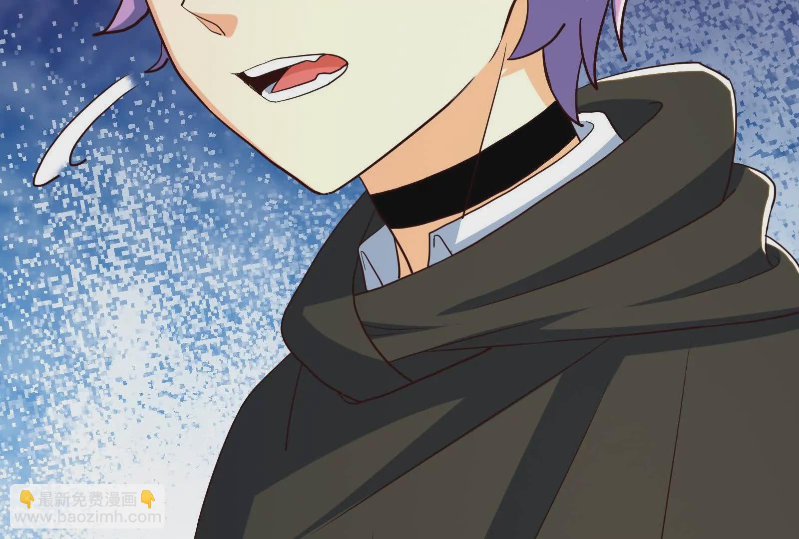 古神遊戲 - 第100話 蠢貨！夏蟲不可言冰(2/3) - 6